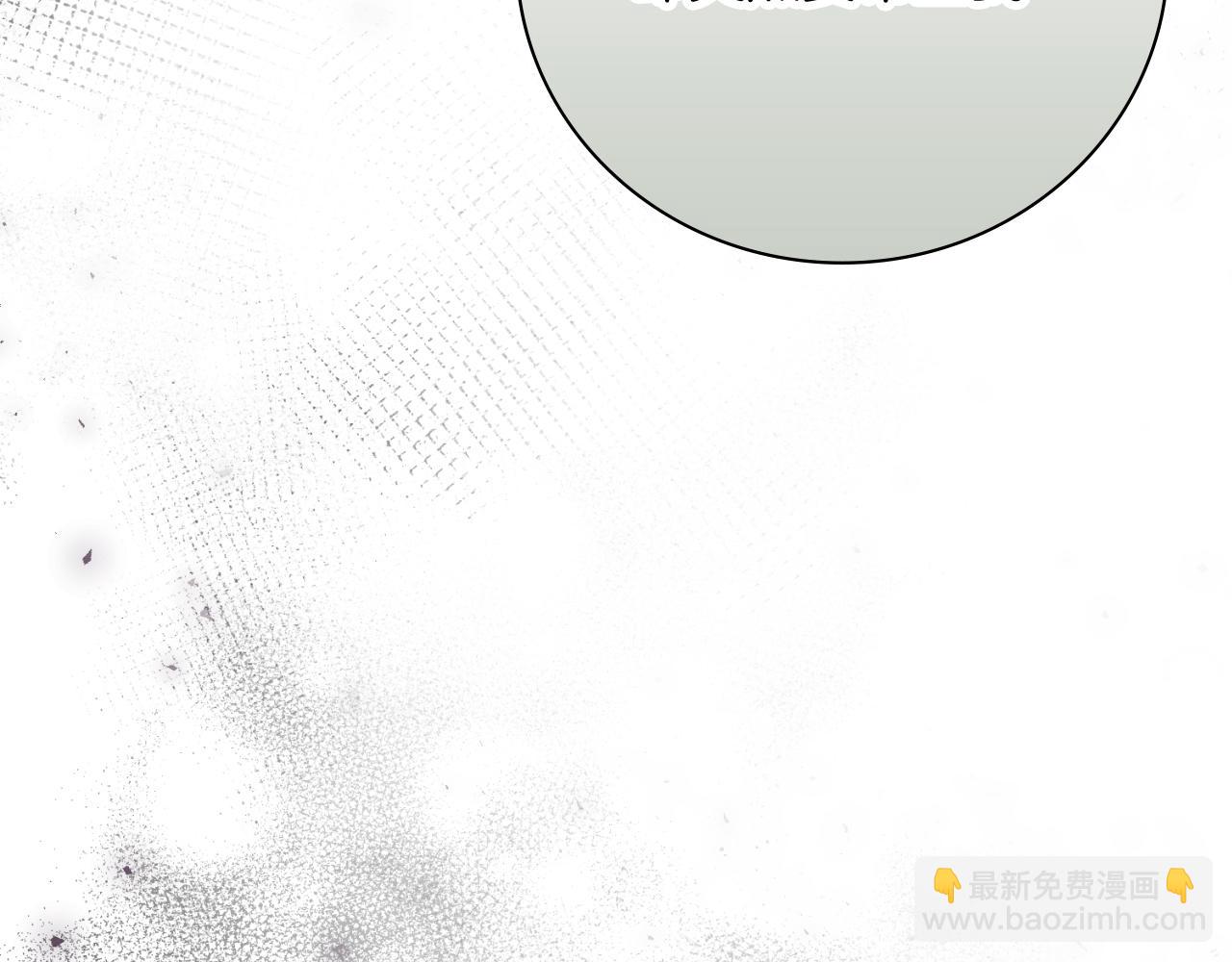 第24话 新身份？！(1/5)-第24话