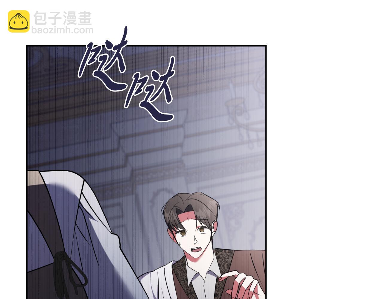 第24话 新身份？！(1/5)-第24话