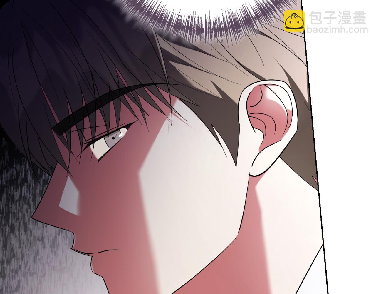 第26话 深夜密会(1/5)-第26话