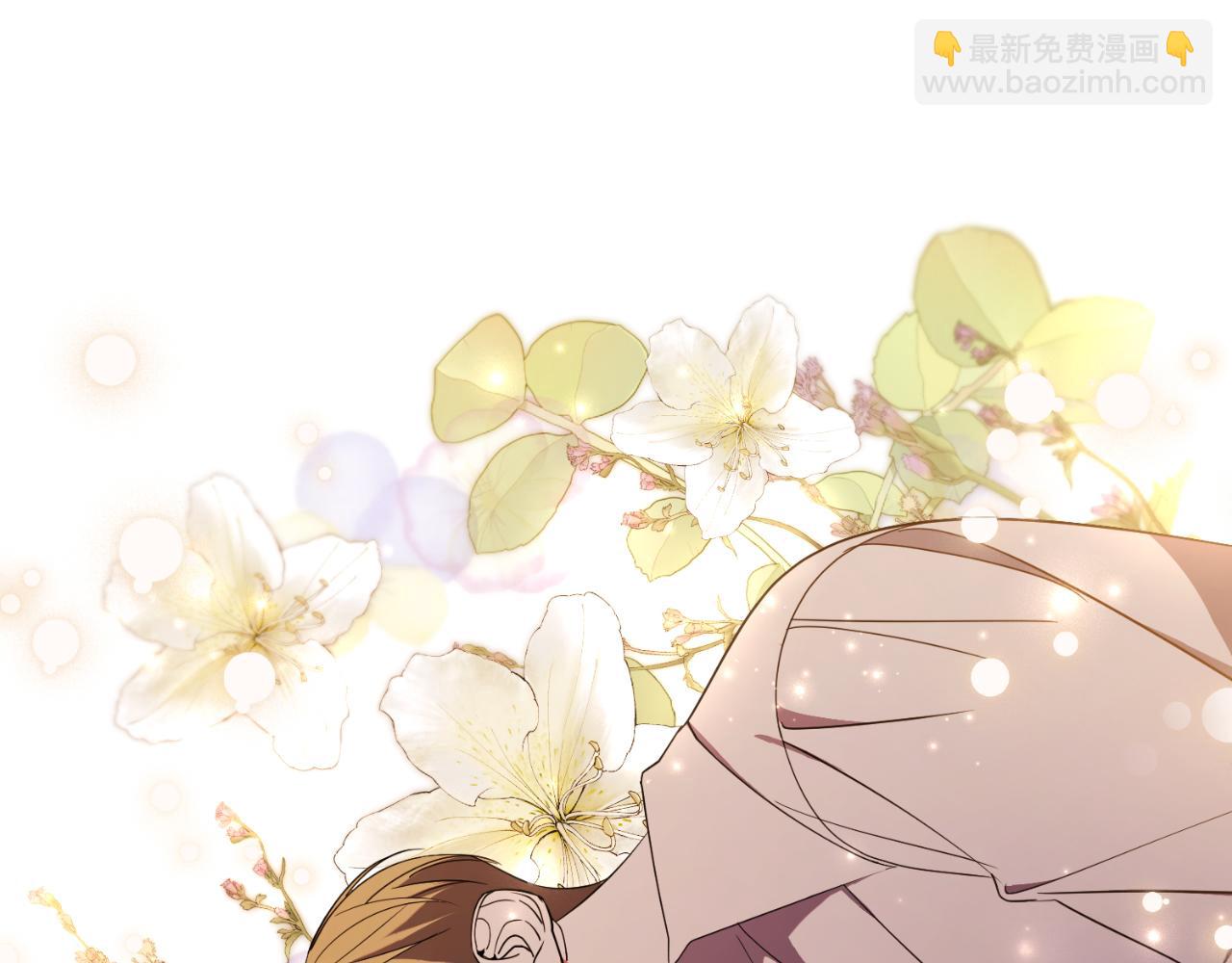 第26话 深夜密会(1/5)-第26话