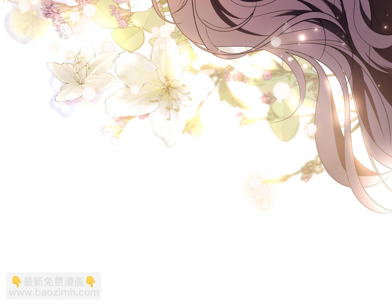 第26话 深夜密会(1/5)-第26话