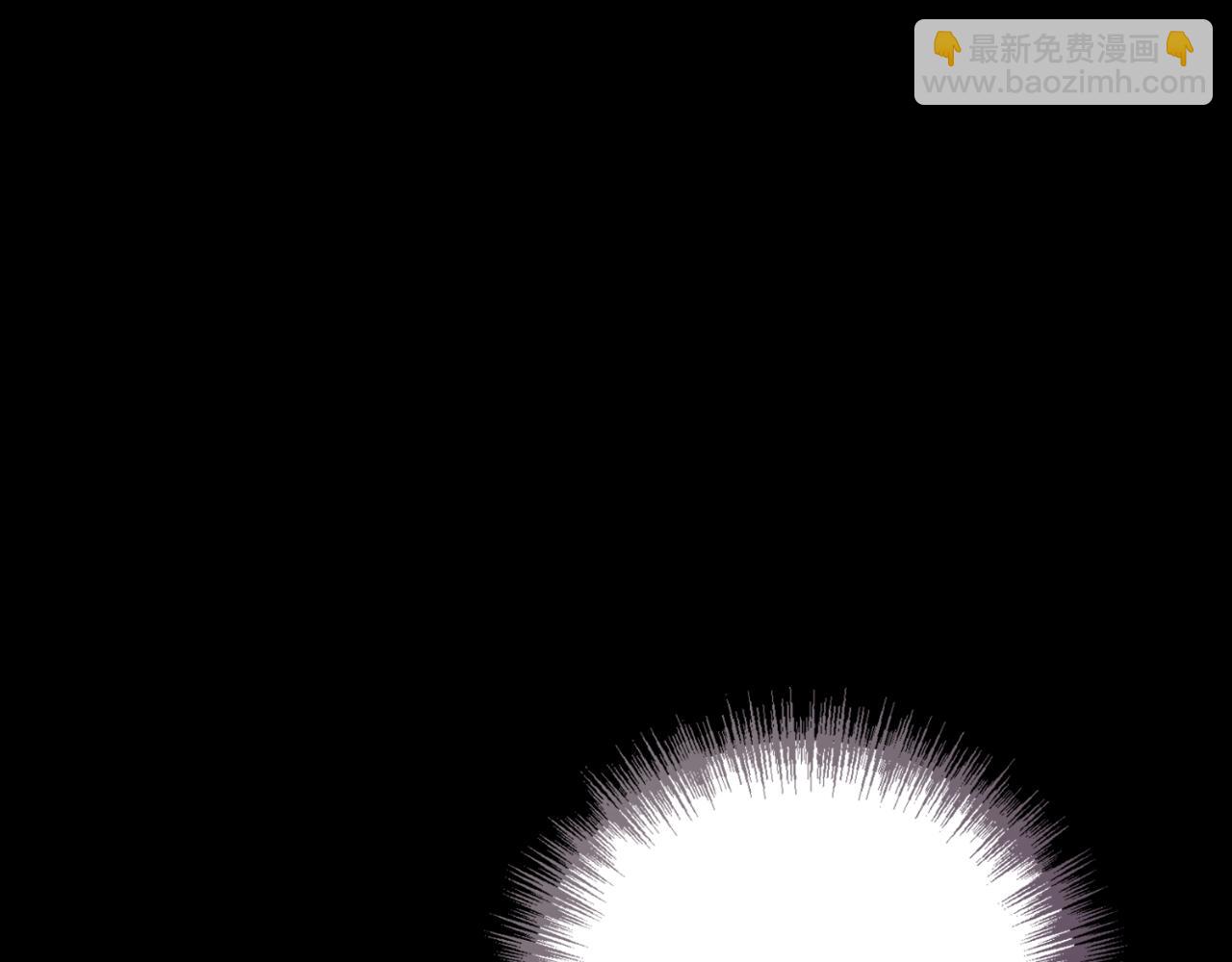 第26话 深夜密会(1/5)-第26话