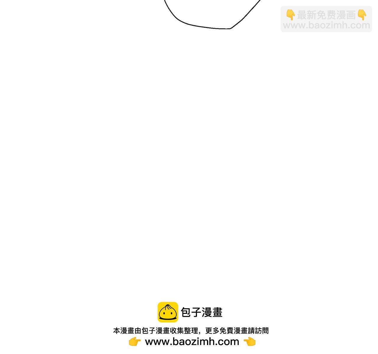 第26话 深夜密会(1/5)-第26话