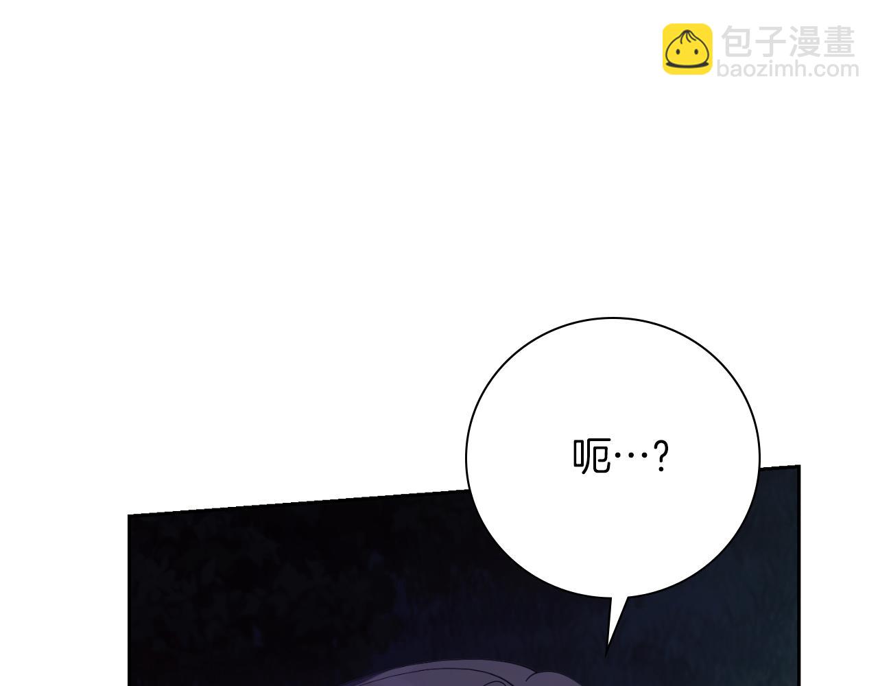 第28话 拼死相救(1/5)-第28话