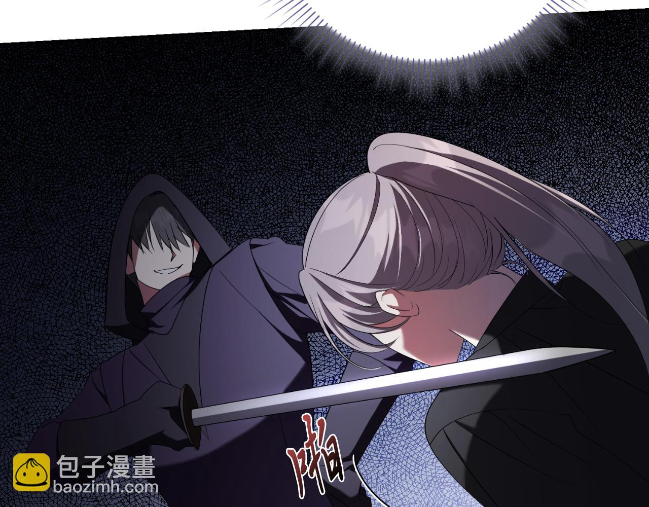 第28话 拼死相救(1/5)-第28话