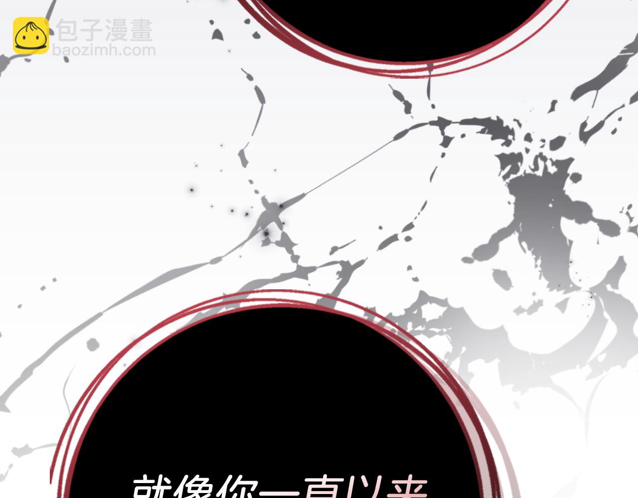 第28话 拼死相救(1/5)-第28话