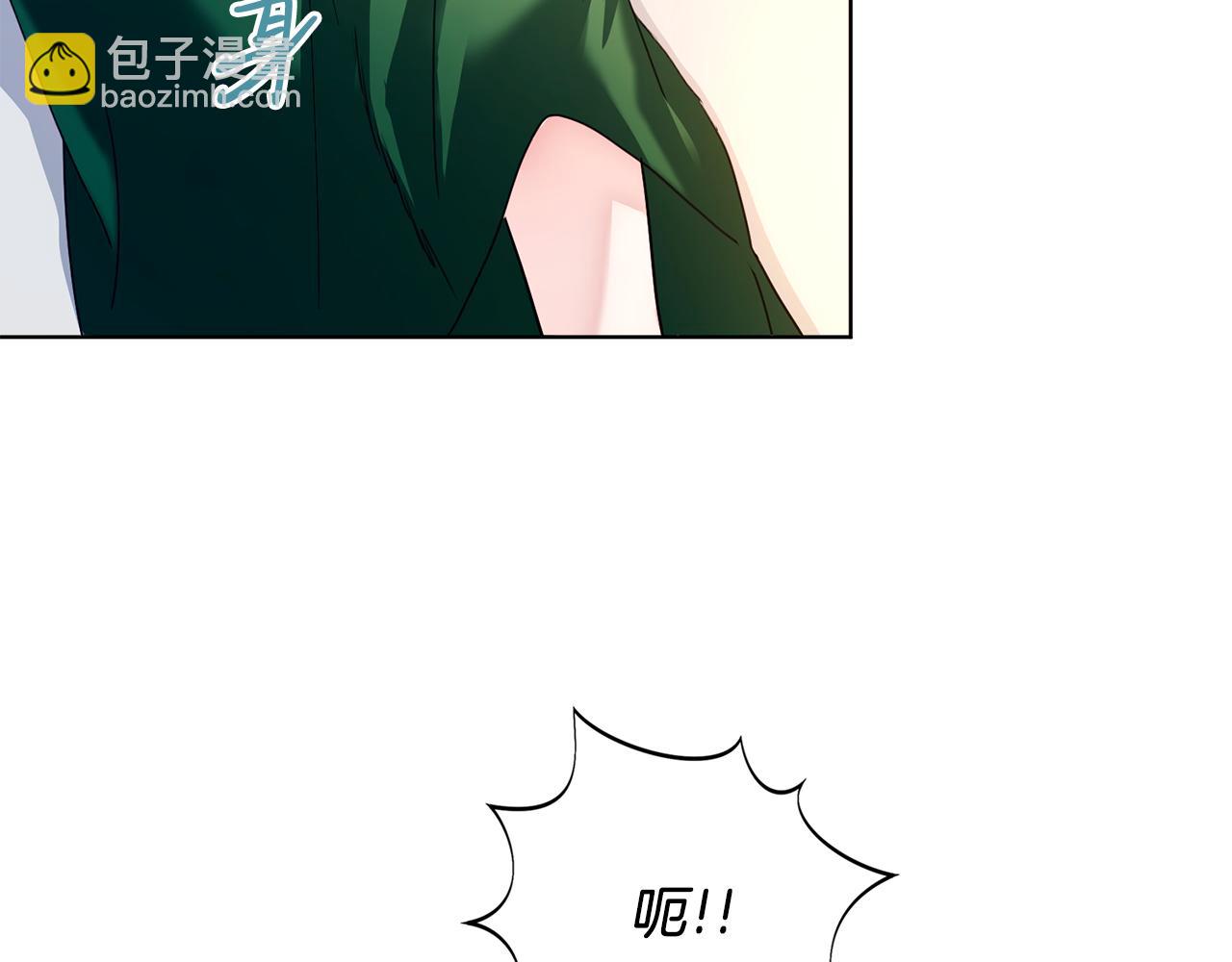 第4话 服侍主君的人(1/4)-第4话