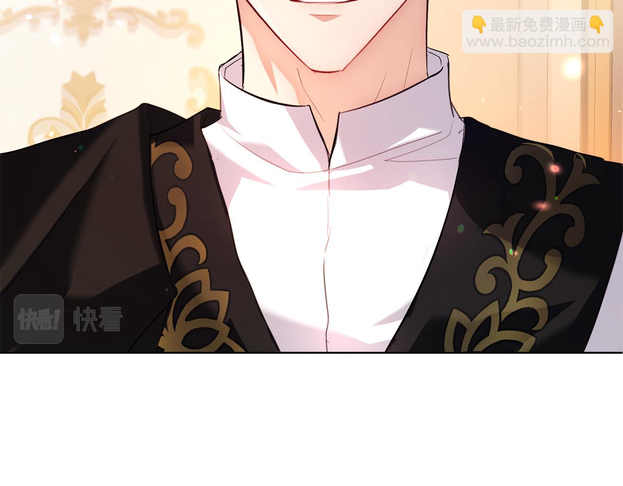 第4话 服侍主君的人(1/4)-第4话