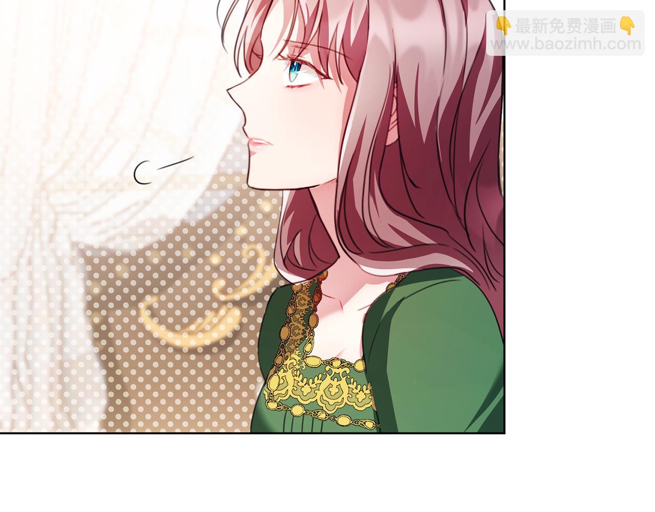 第4话 服侍主君的人(1/4)-第4话