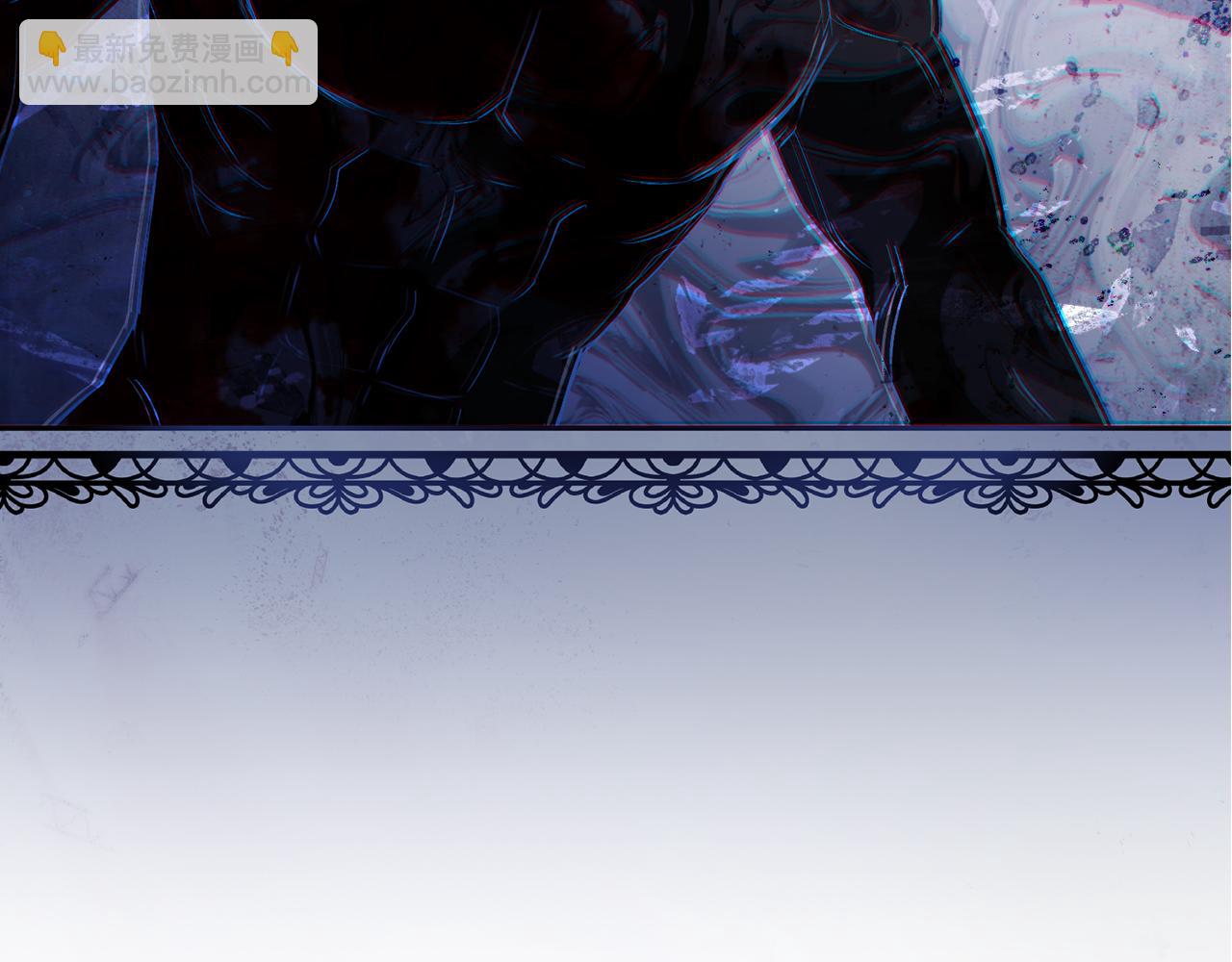 第4话 服侍主君的人(1/4)-第4话