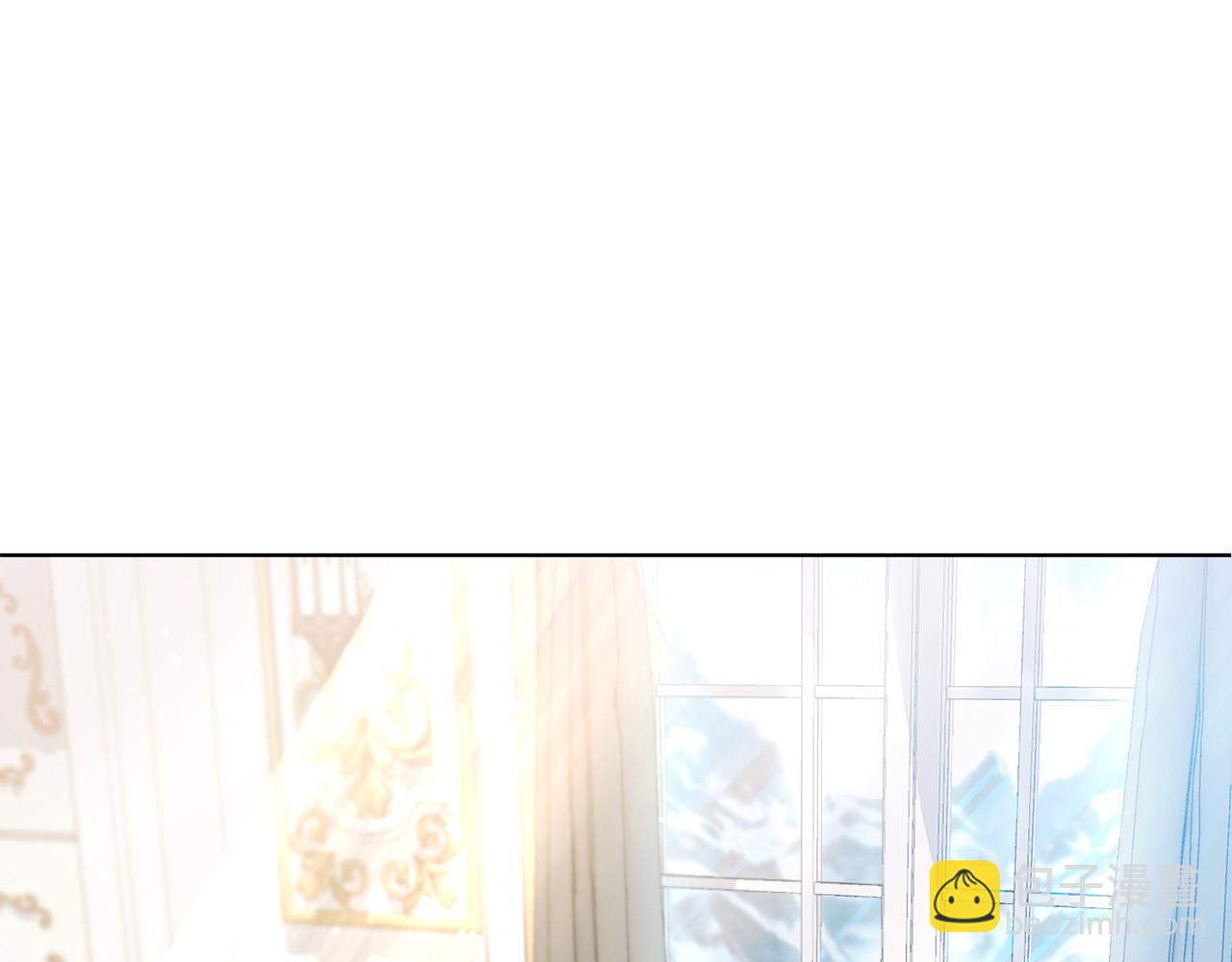 第4话 服侍主君的人(1/4)-第4话