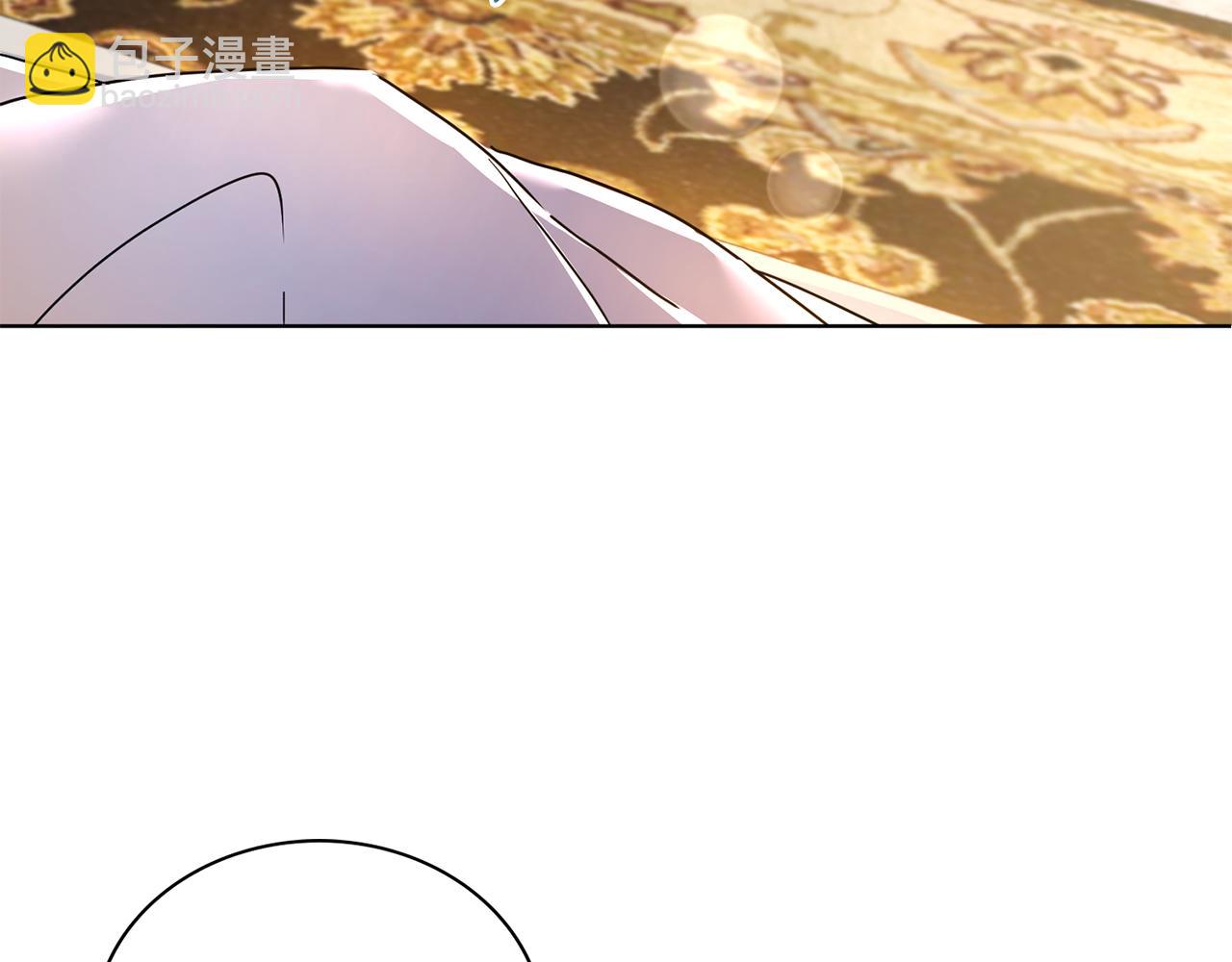 第4话 服侍主君的人(1/4)-第4话