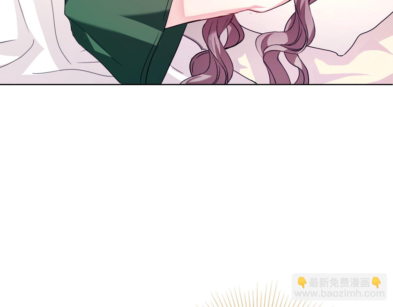 第4话 服侍主君的人(1/4)-第4话