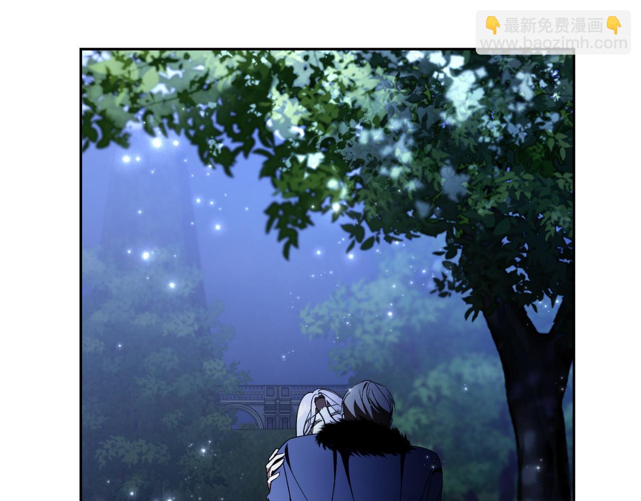 第32话 幽会(1/5)-第32话