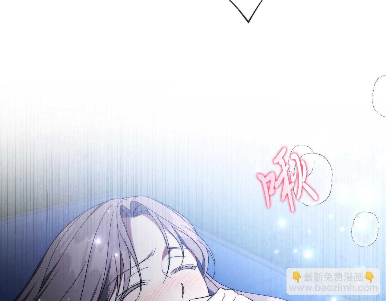 第32话 幽会(1/5)-第32话