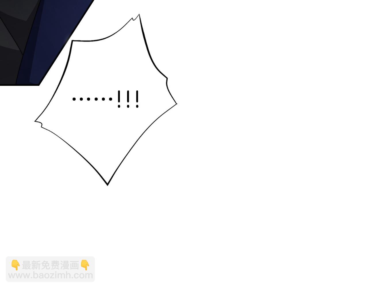 第32话 幽会(1/5)-第32话