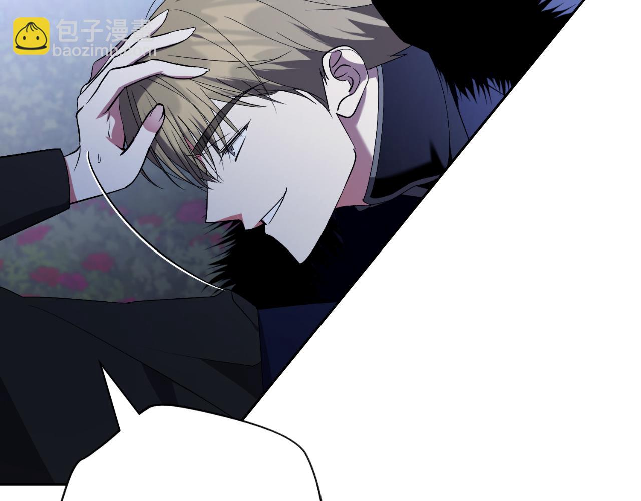 第32话 幽会(1/5)-第32话