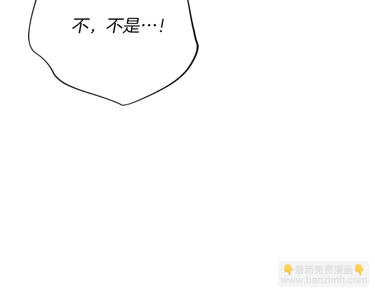 第32话 幽会(1/5)-第32话