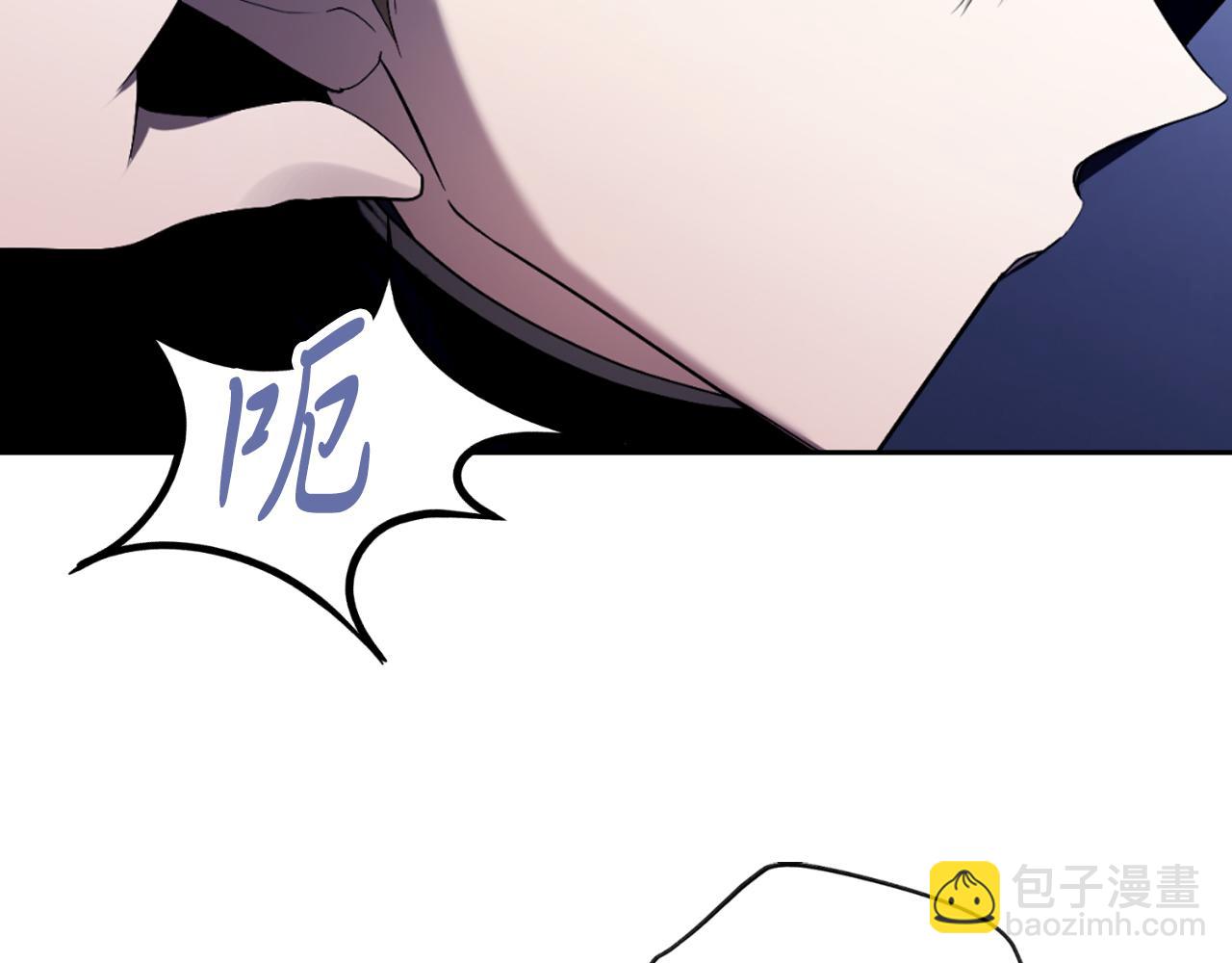 第32话 幽会(1/5)-第32话