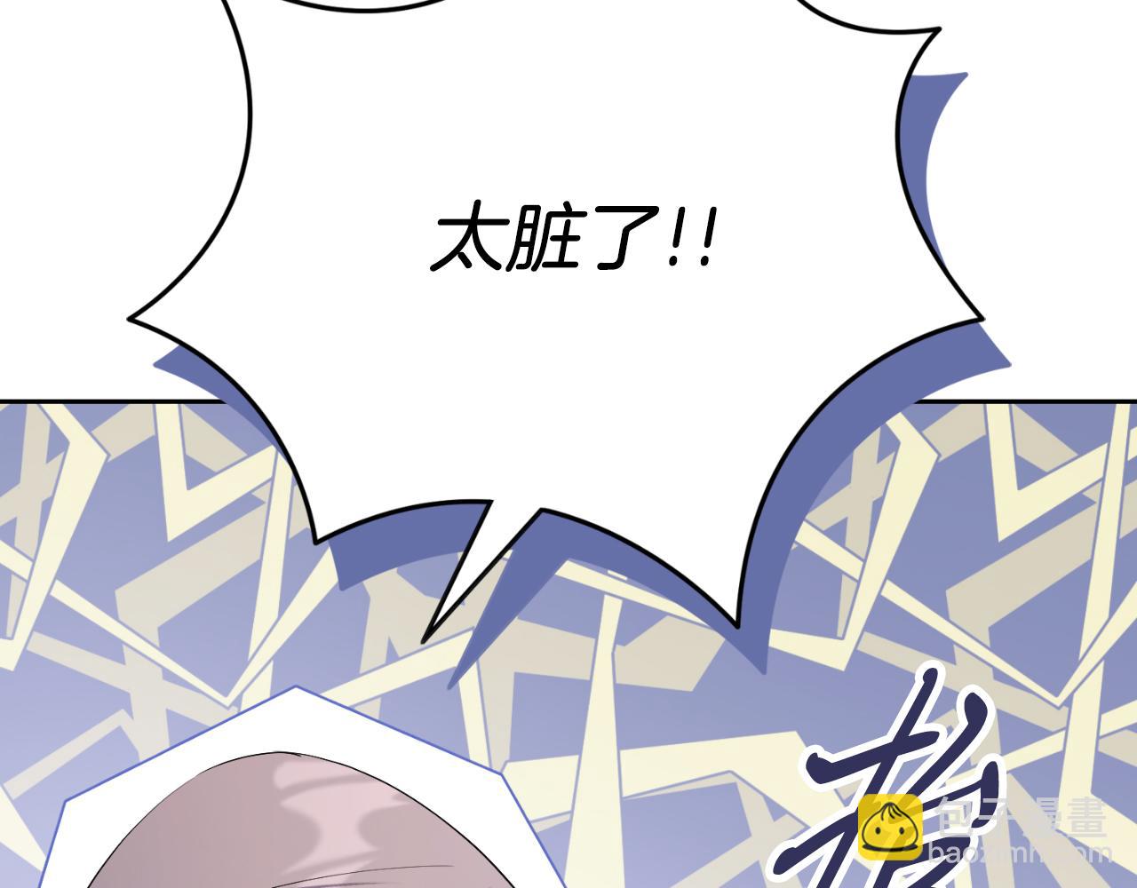 第32话 幽会(1/5)-第32话