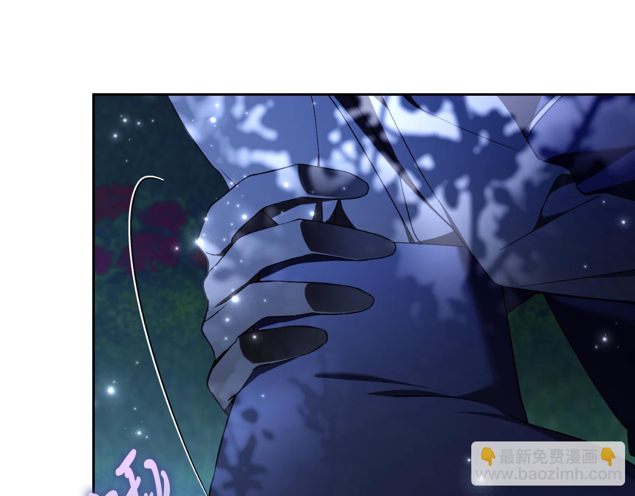 第32话 幽会(1/5)-第32话