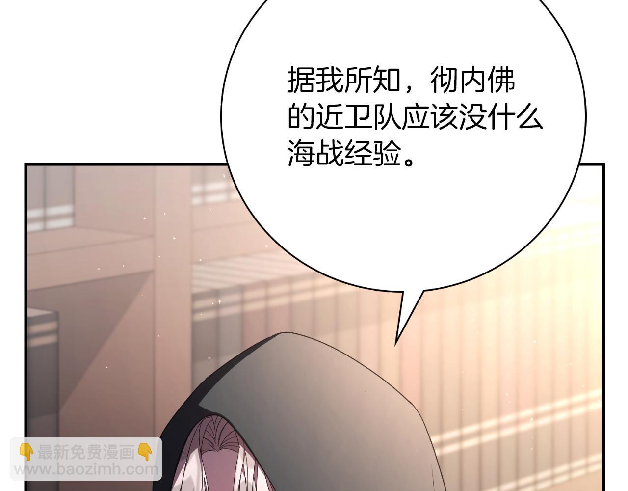 第34话 甜蜜时光(1/5)-第34话