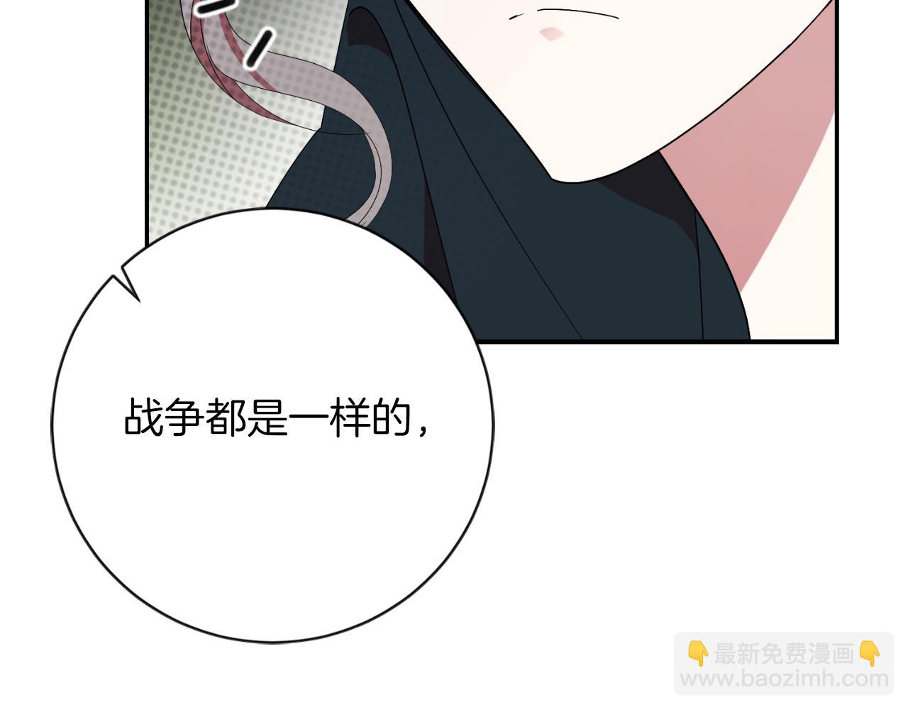 第34话 甜蜜时光(1/5)-第34话