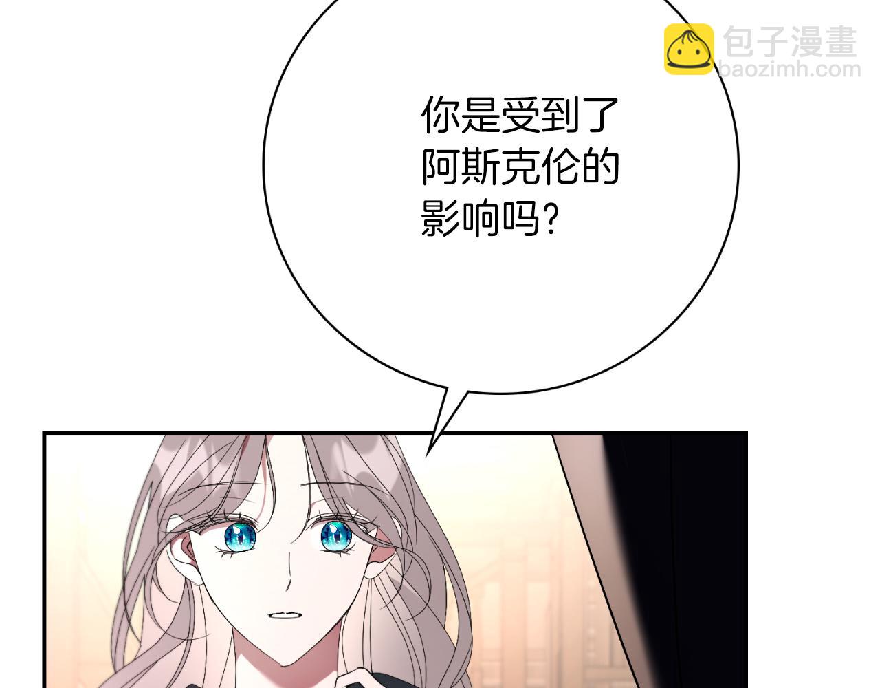 第34话 甜蜜时光(1/5)-第34话