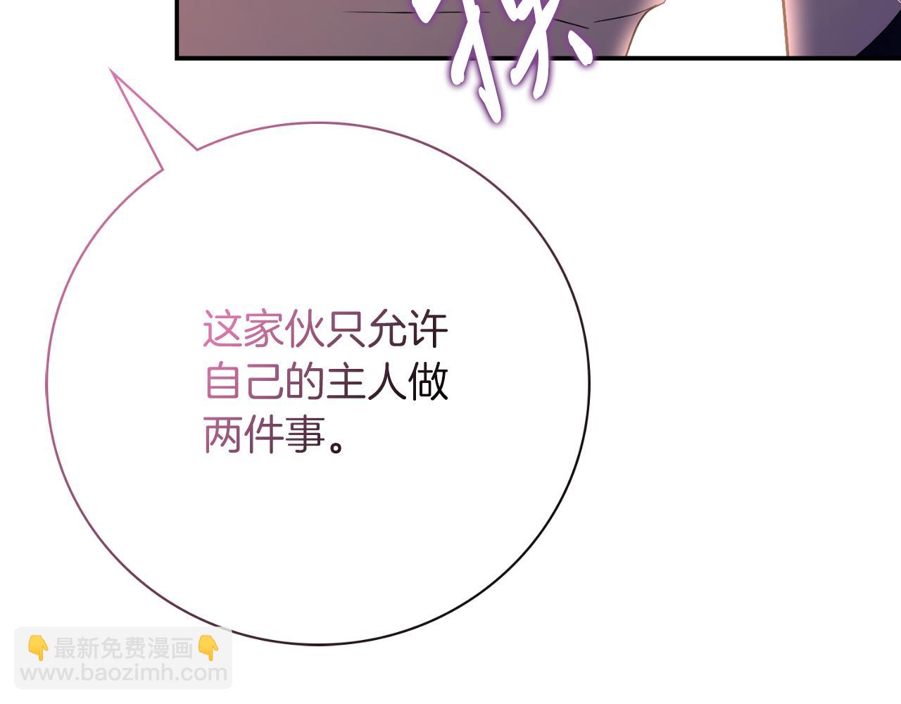 第34话 甜蜜时光(1/5)-第34话