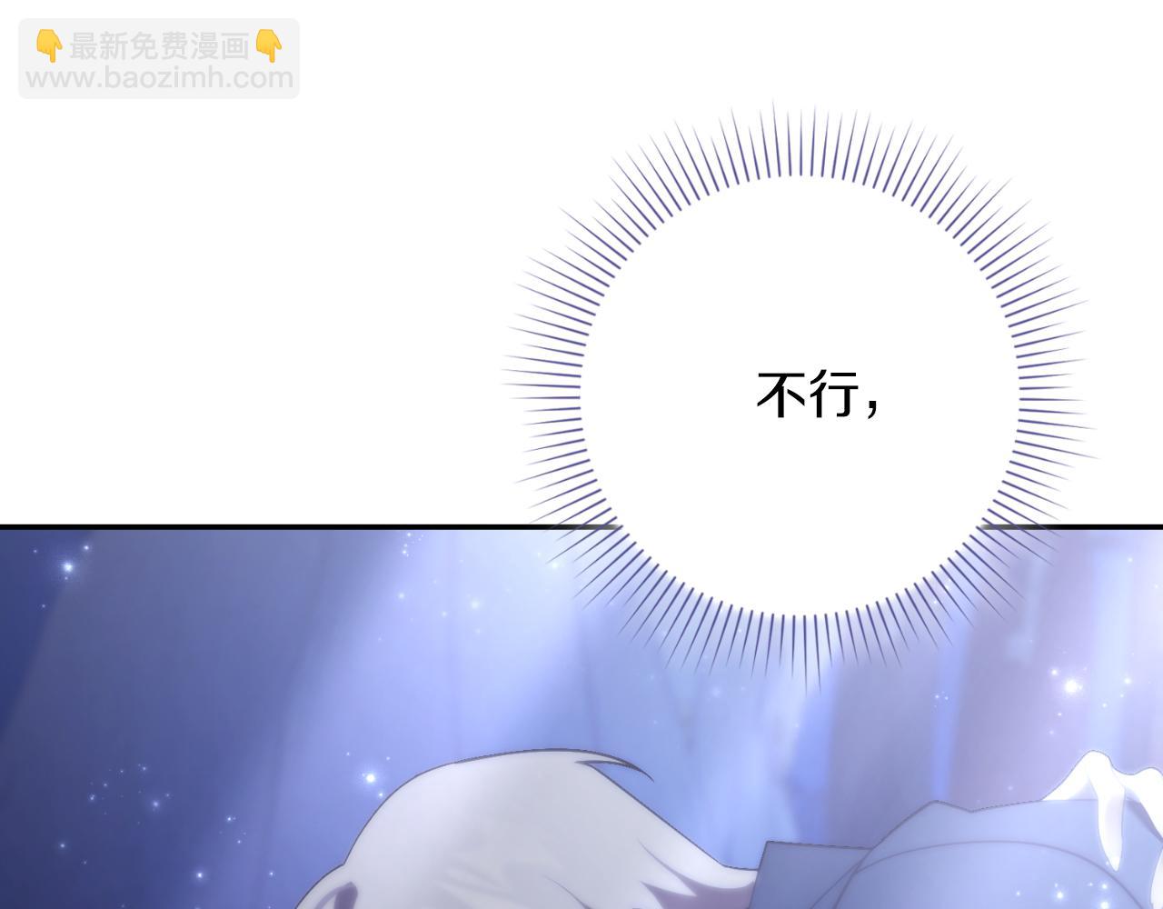 第36话 出征(1/6)-第36话