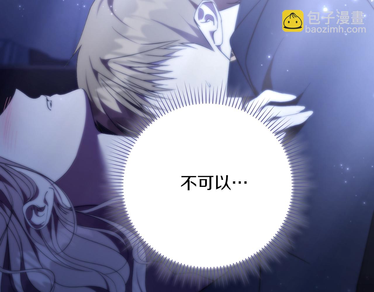 第36话 出征(1/6)-第36话