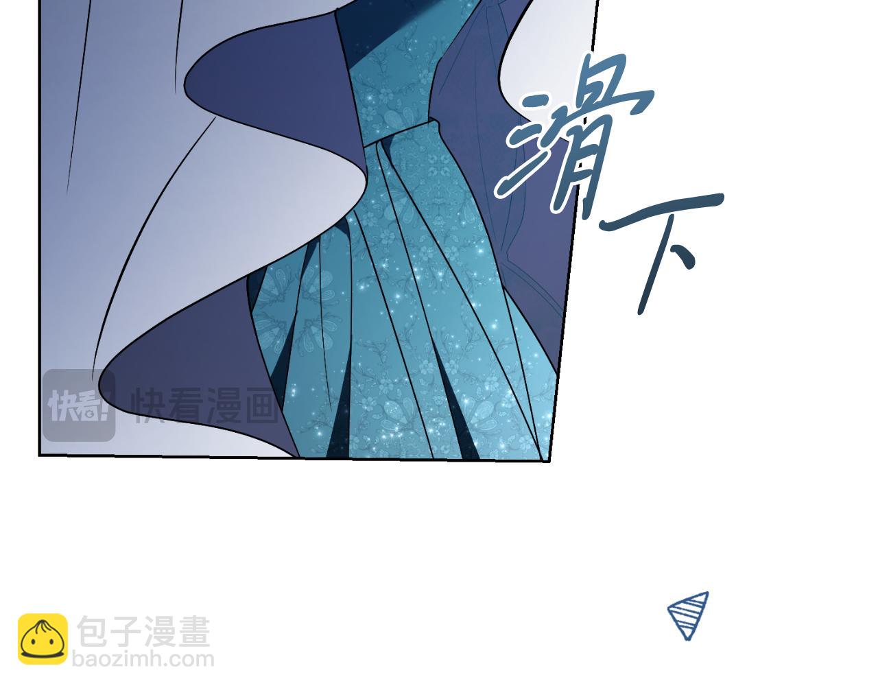 第36话 出征(1/6)-第36话