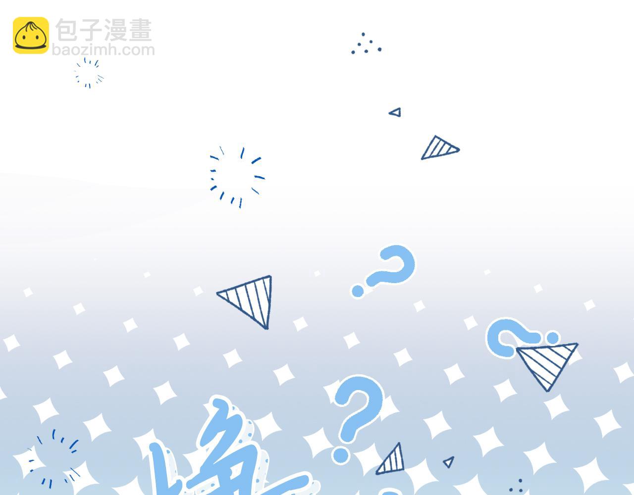 第36话 出征(1/6)-第36话