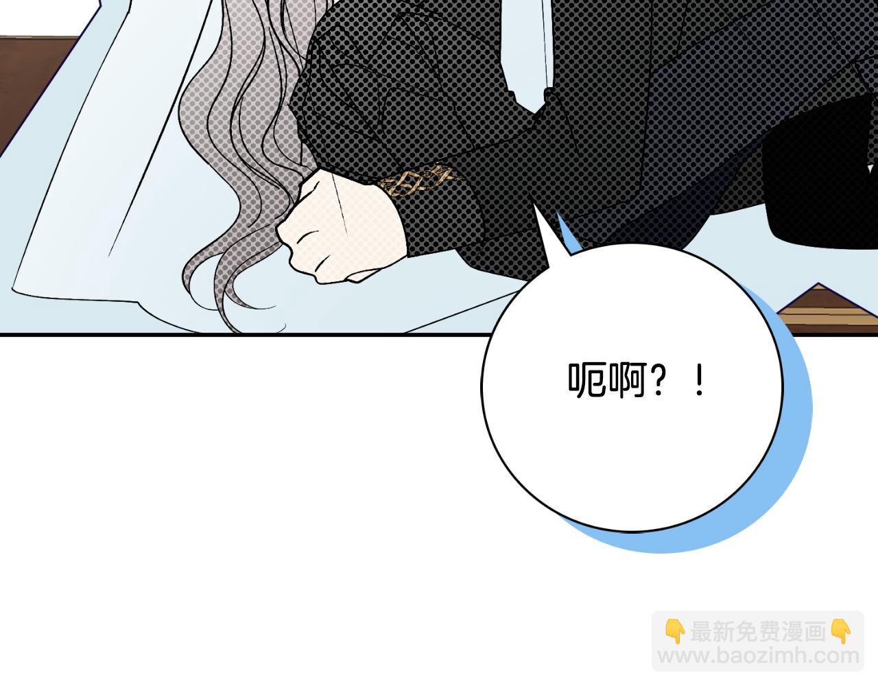 第36话 出征(1/6)-第36话