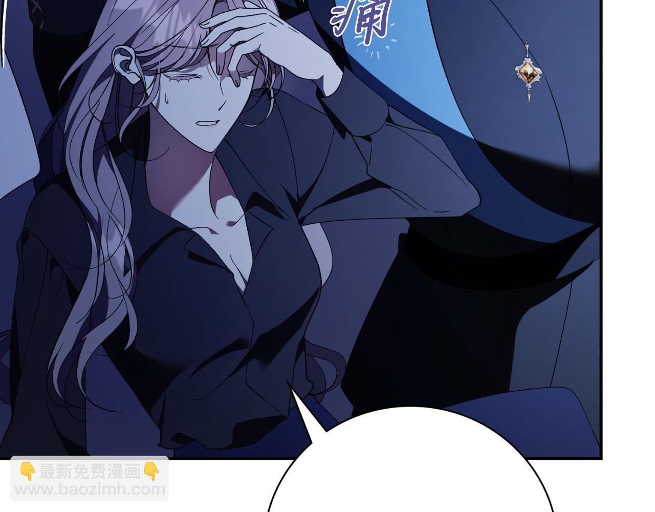 第36话 出征(1/6)-第36话