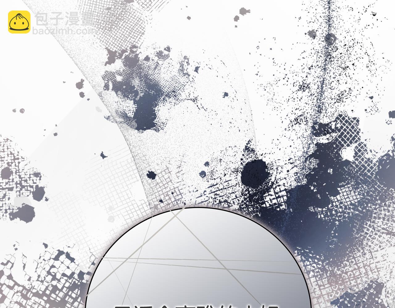 第36话 出征(1/6)-第36话