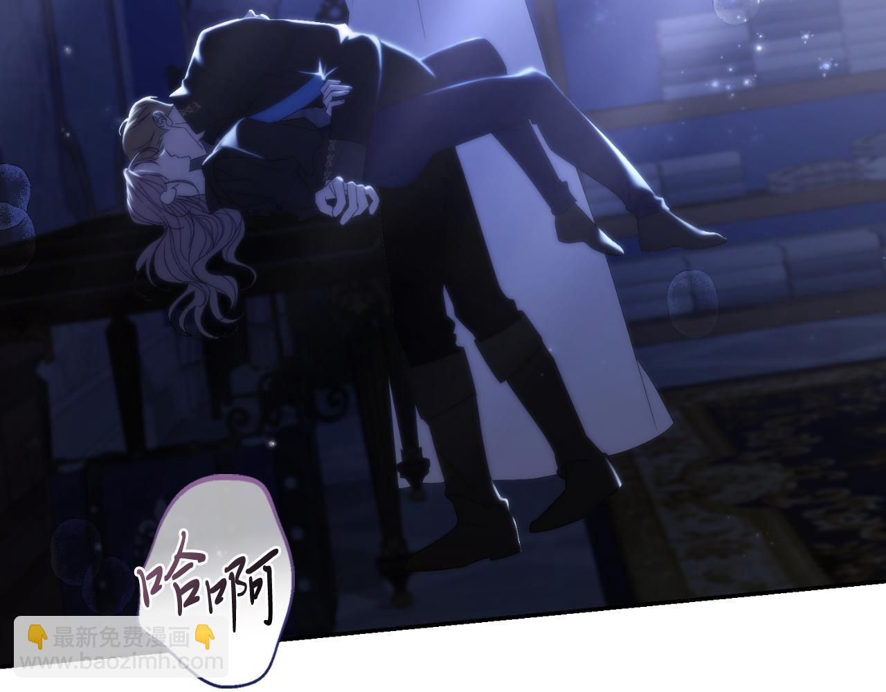 第36话 出征(1/6)-第36话