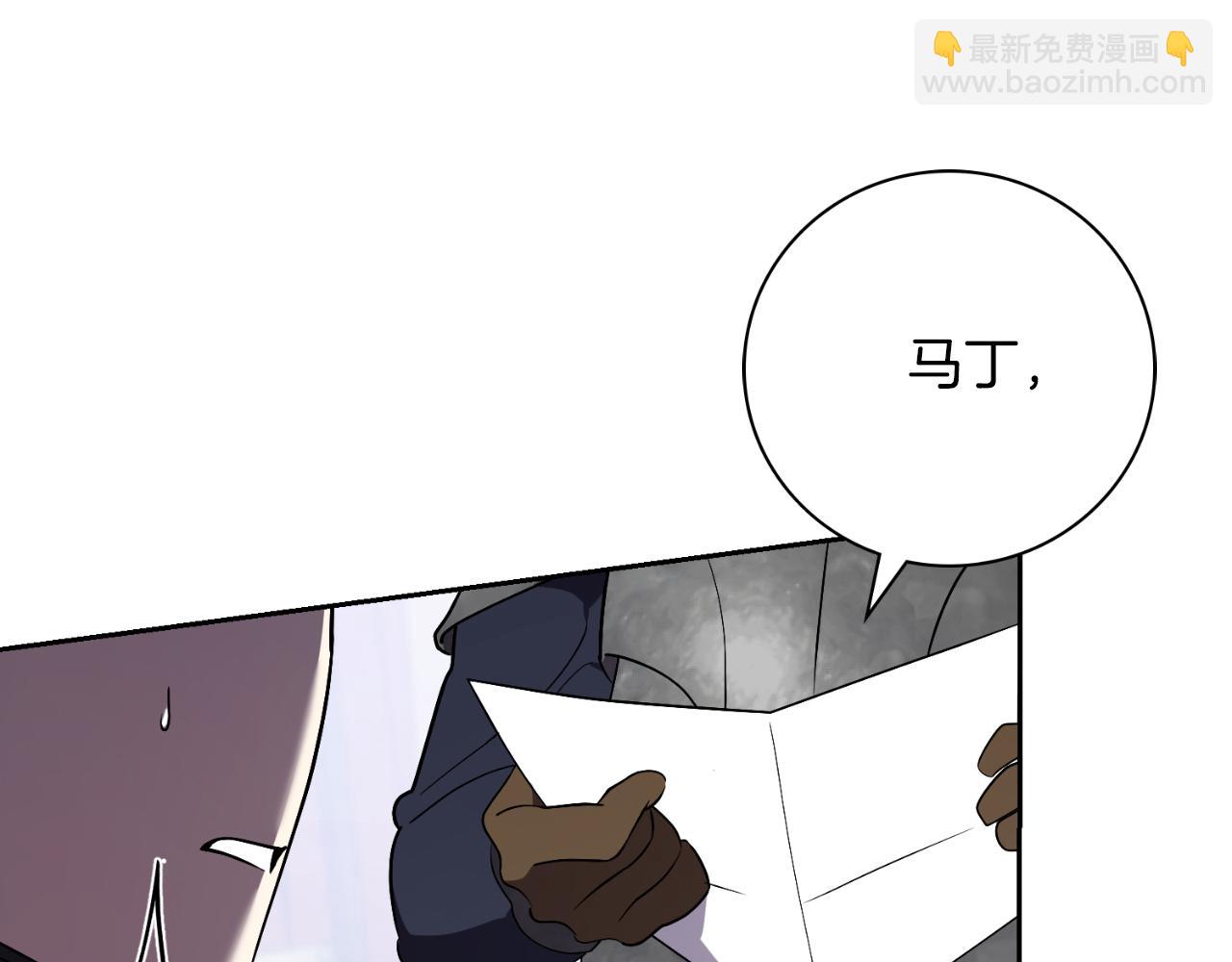 第38话 归来(1/5)-第38话