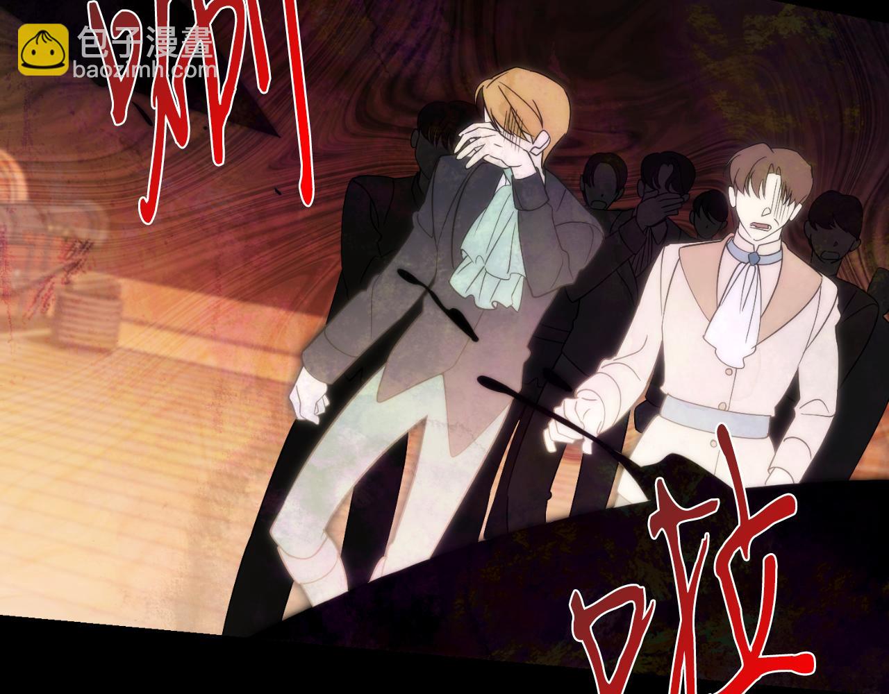 第38话 归来(1/5)-第38话