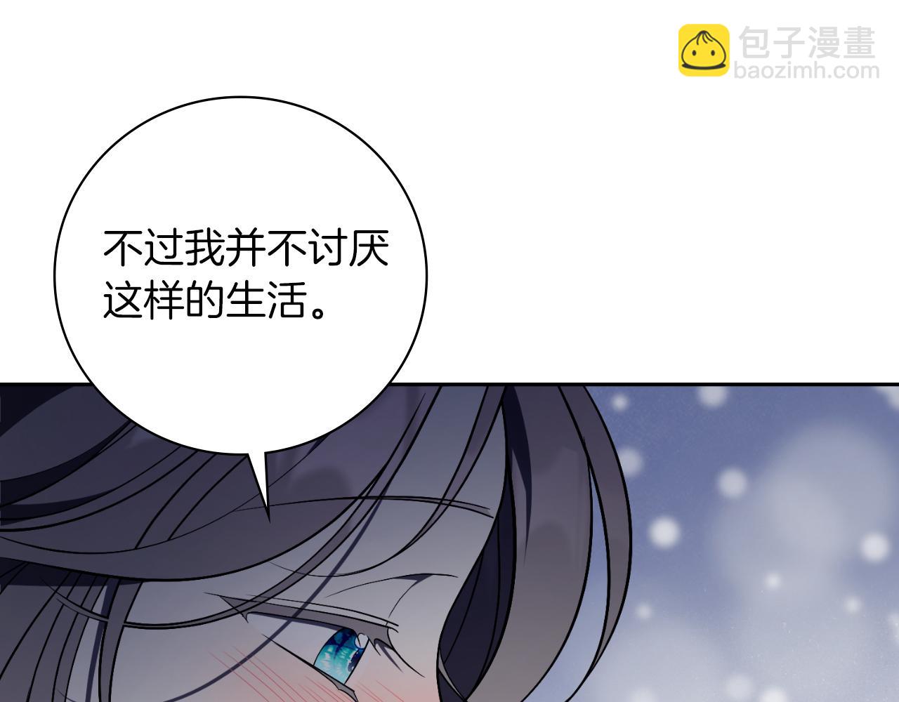 第40话 许久不见(1/5)-第40话