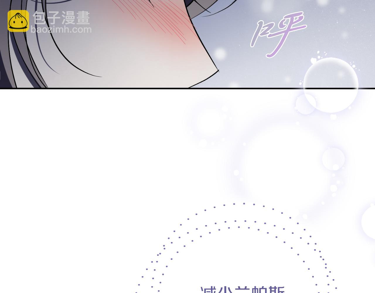 第40话 许久不见(1/5)-第40话