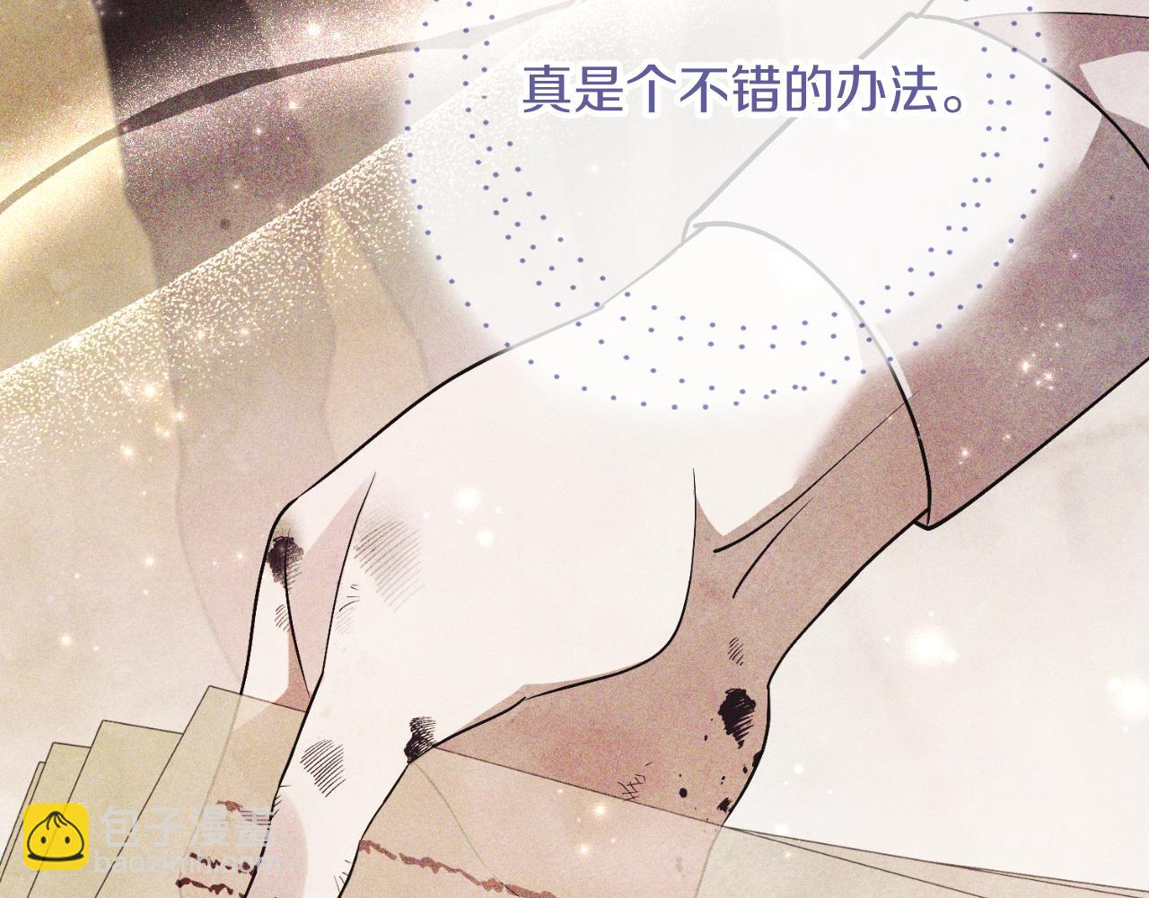 第40话 许久不见(1/5)-第40话