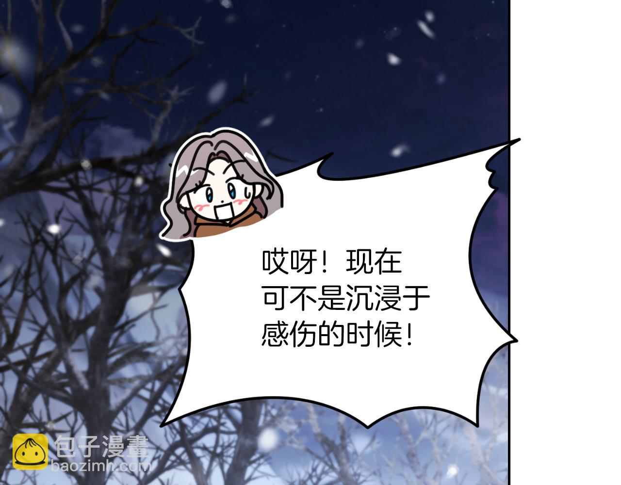 第40话 许久不见(1/5)-第40话