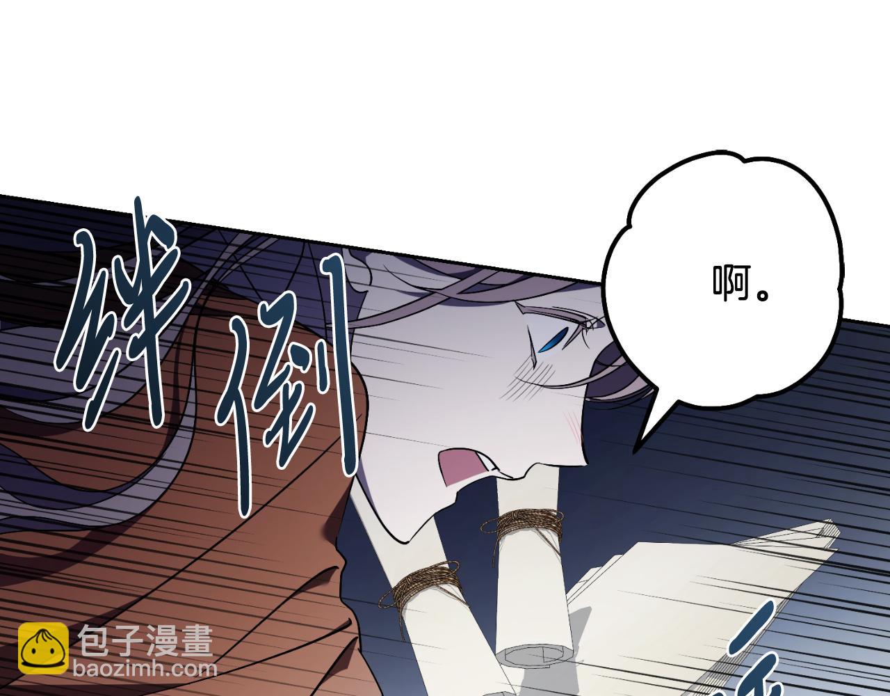 第40话 许久不见(1/5)-第40话