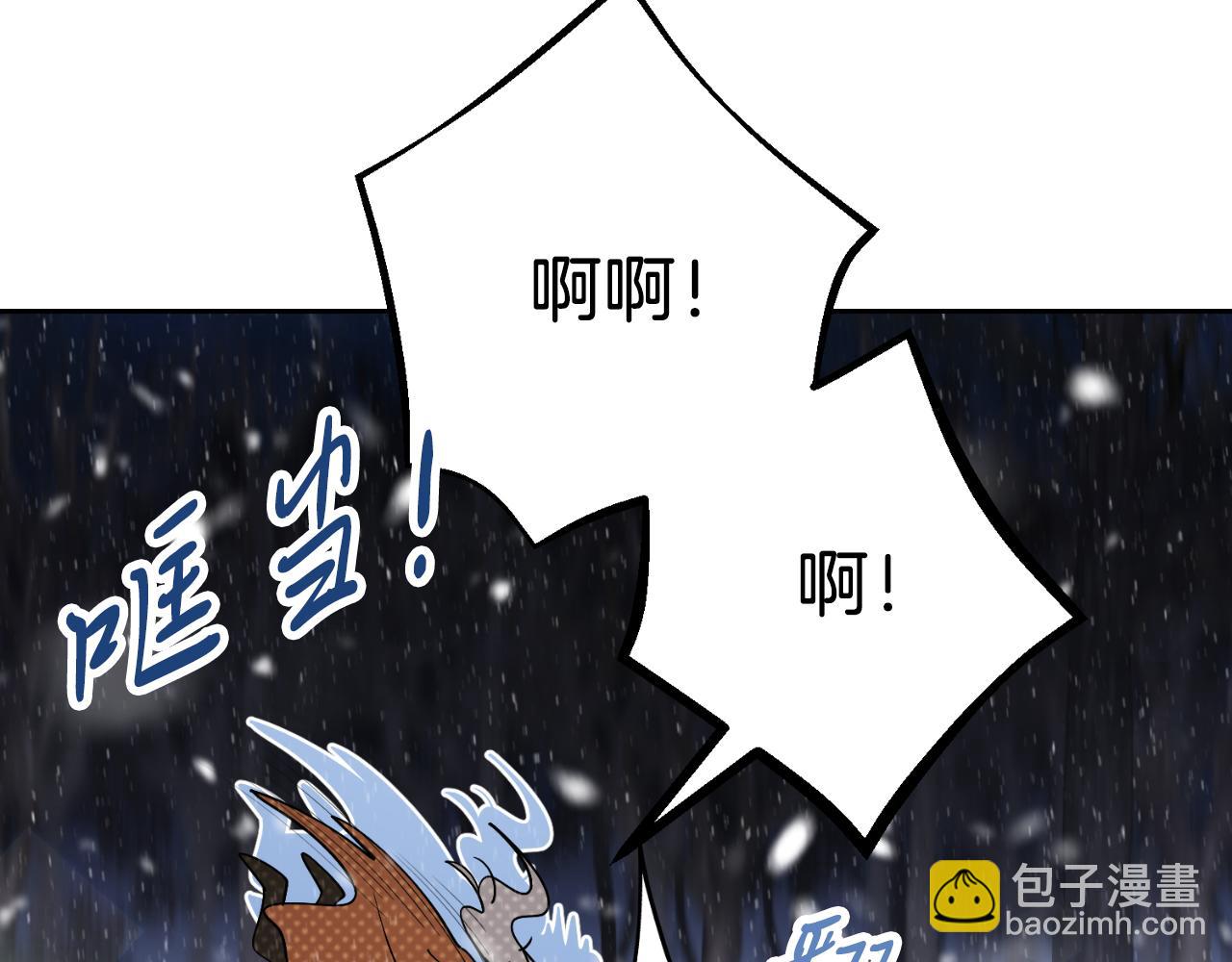 第40话 许久不见(1/5)-第40话