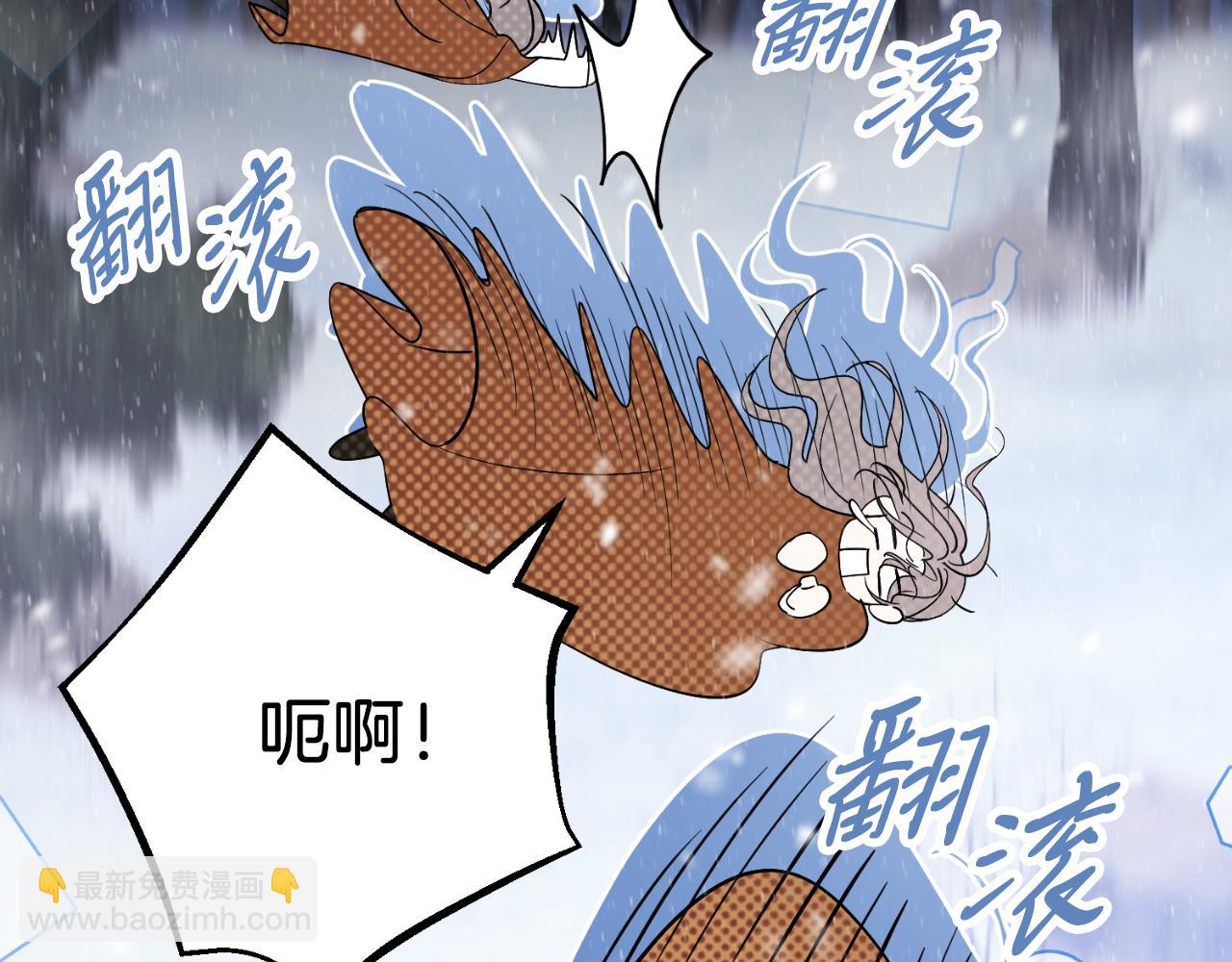 第40话 许久不见(1/5)-第40话