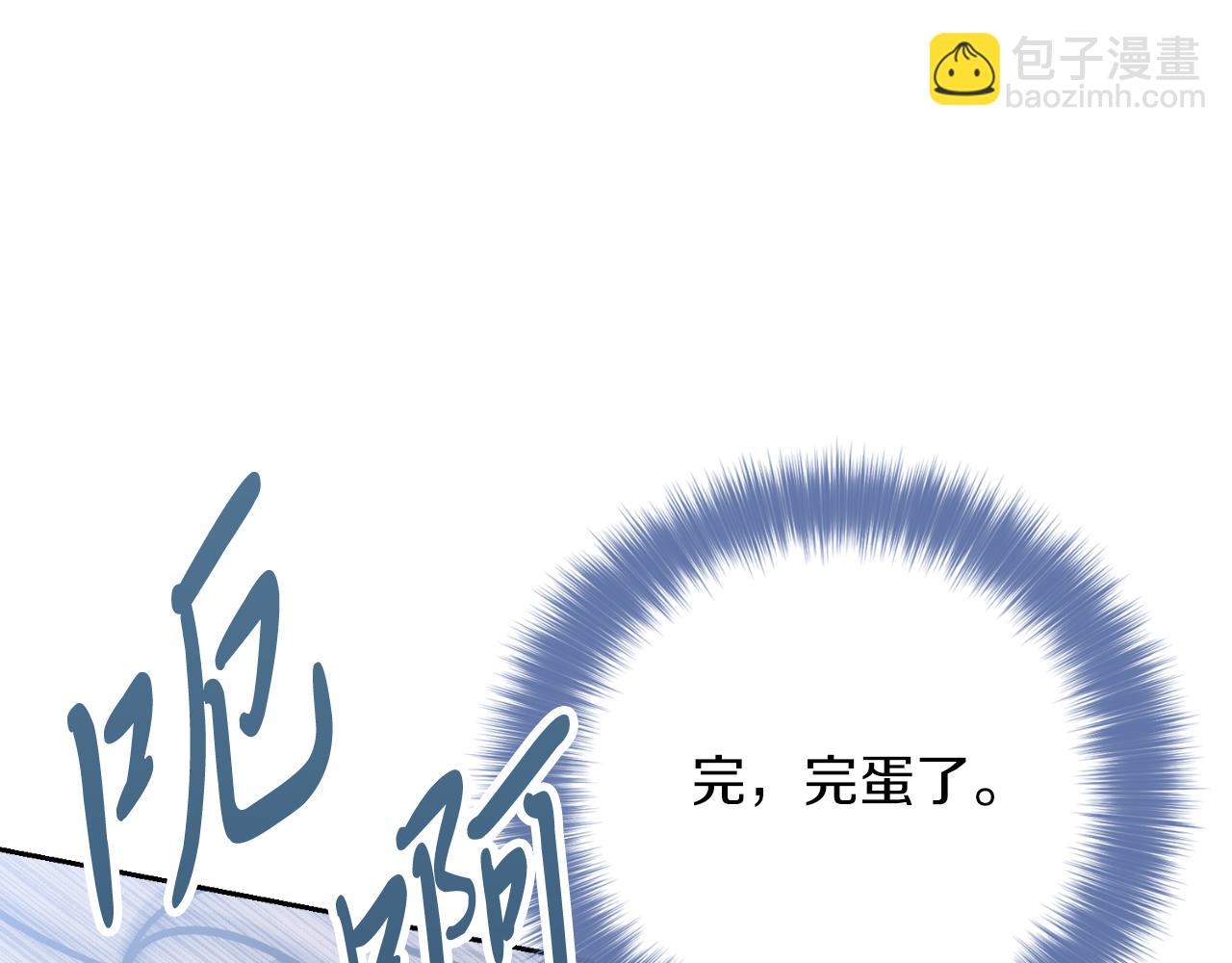 第40话 许久不见(1/5)-第40话