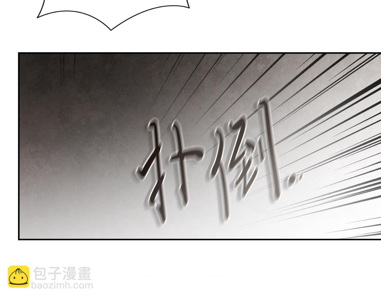 第42话 公开身份？！(1/5)-第42话