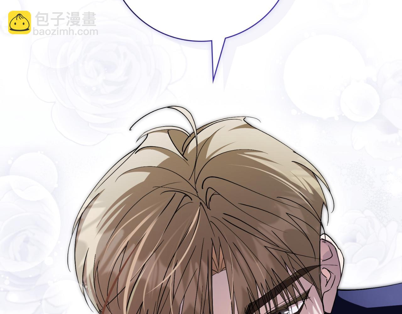 第42话 公开身份？！(1/5)-第42话