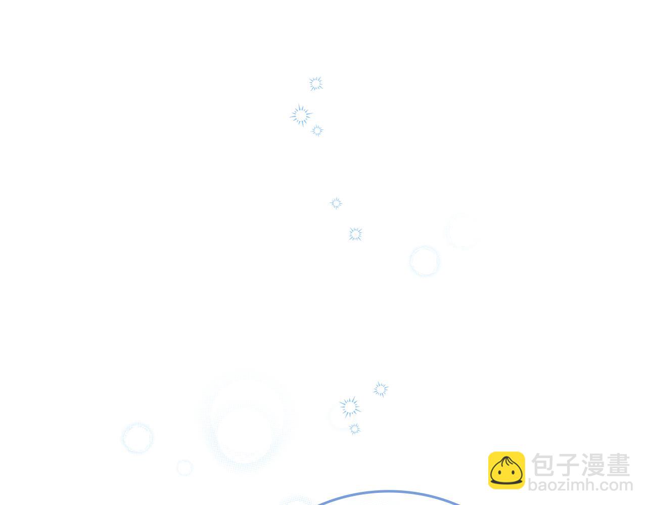 第42话 公开身份？！(1/5)-第42话